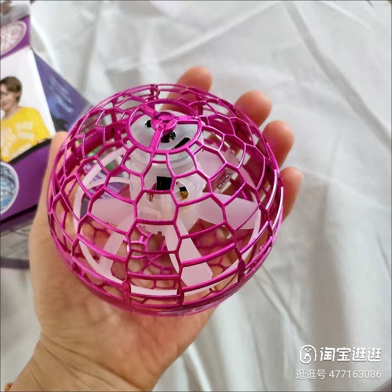 Viral UF Smart Sensor Toy for Kids - Boys' Spinning Flying Ball, Girls' High-Tech Hovering Ball Gyroscope