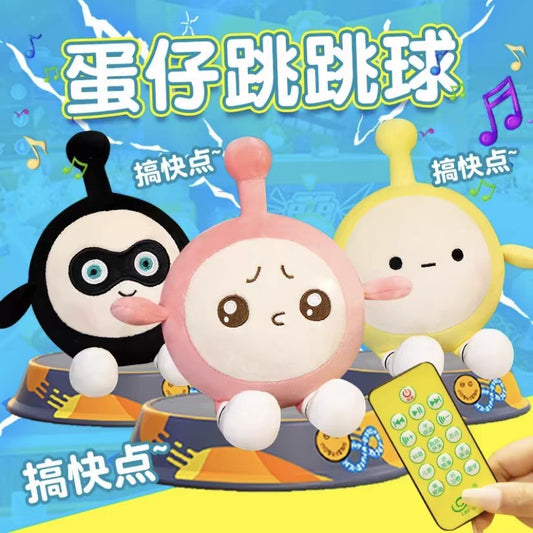 Egg Party Bouncing Ball - Remote-Controlled Talking Party Gift Plush Toy Doll